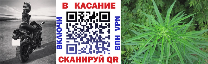 Где продают наркотики Рыбинск ГАШ  Марихуана  Мефедрон 