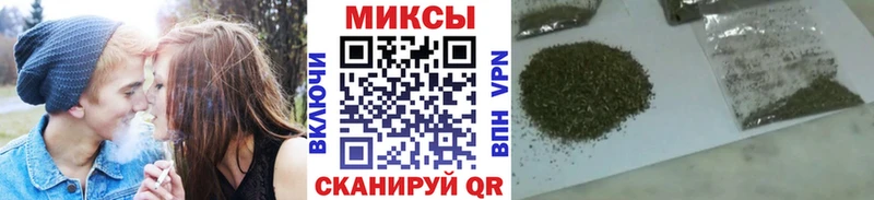 МЕГА рабочий сайт  цена   Рыбинск  Бутират оксана 
