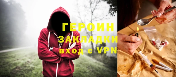 прущий лед Балабаново