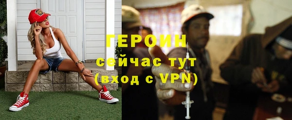 прущий лед Балабаново