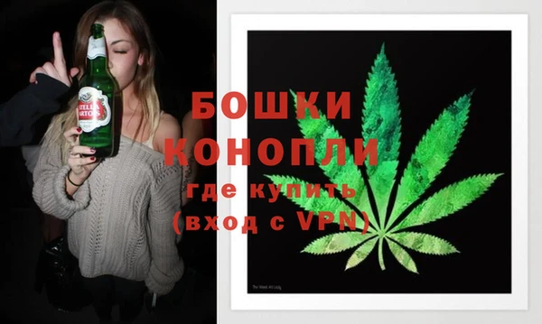 2c-b Аркадак