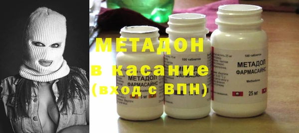 мет Баксан