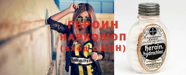 мет Баксан