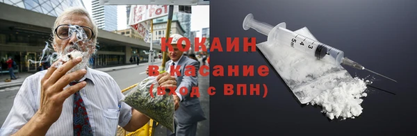 круглые Балахна