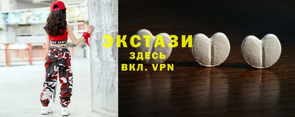 круглые Балахна