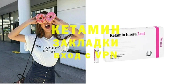 круглые Балахна