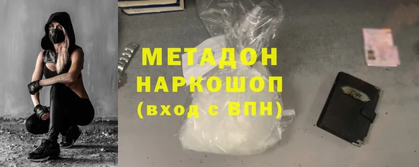 мет Баксан
