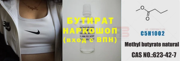 ECSTASY Покров