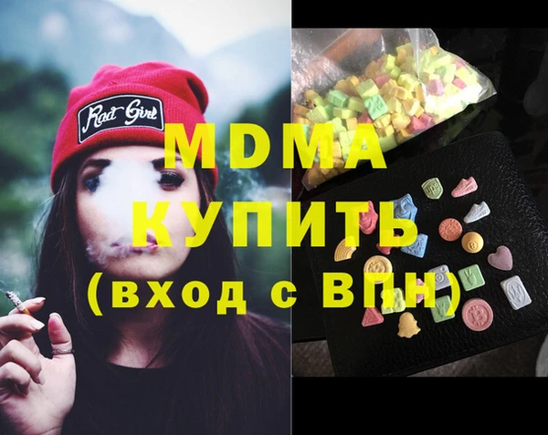 мет Баксан