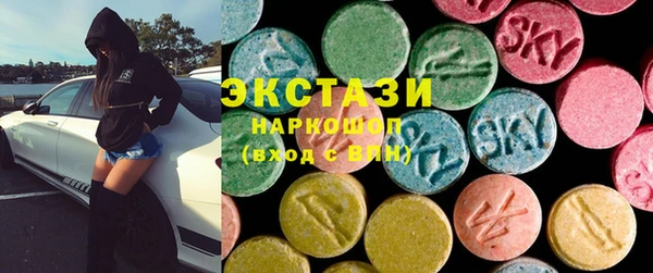 2c-b Аркадак
