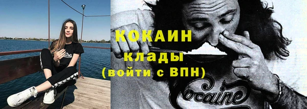 мет Баксан