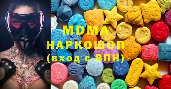 мет Баксан