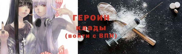 прущий лед Балабаново