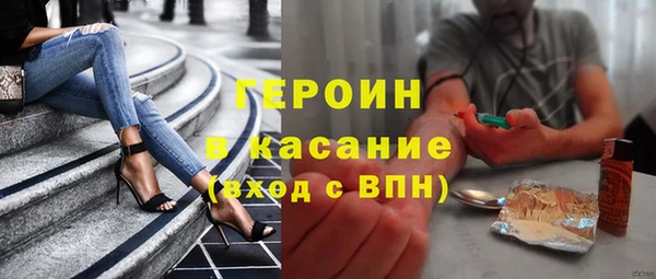 мет Баксан
