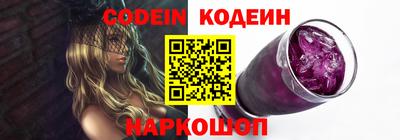 метадон Кумертау
