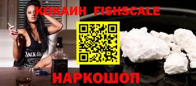 метадон Кумертау