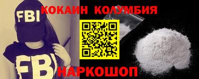 прущая мука Кунгур