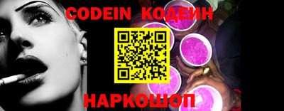метадон Кумертау