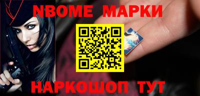 метадон Кумертау