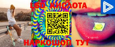 COCAINE Кулебаки