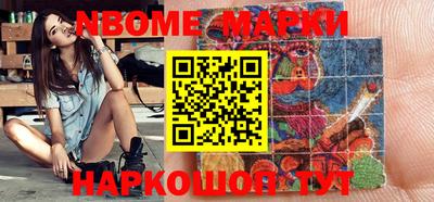 метадон Кумертау