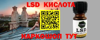 метадон Кумертау