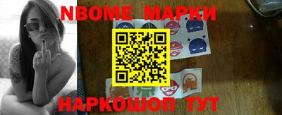 прущая мука Кунгур