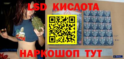 COCAINE Кулебаки