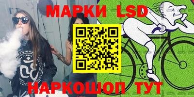 прущая мука Кунгур