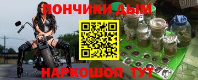 метадон Кумертау