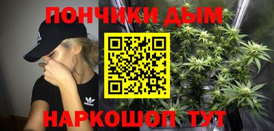 метадон Кумертау