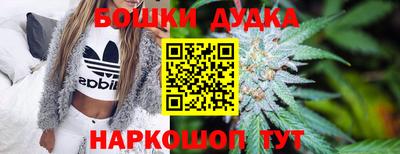 COCAINE Кулебаки