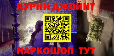 прущая мука Кунгур
