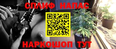 COCAINE Кулебаки