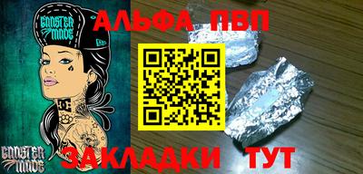 COCAINE Кулебаки