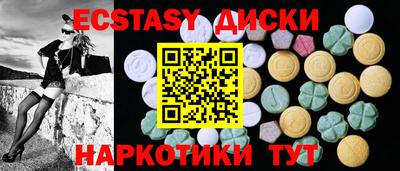метадон Кумертау