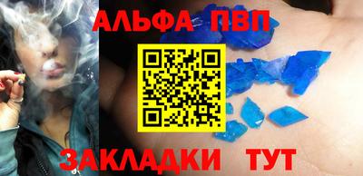 метадон Кумертау