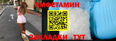 COCAINE Кулебаки