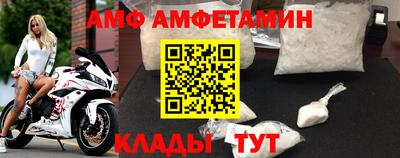 метадон Кумертау