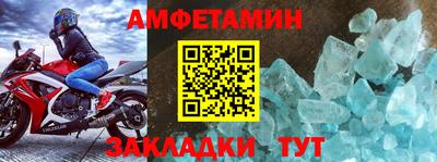 COCAINE Кулебаки