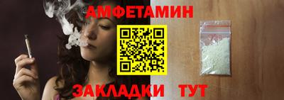 COCAINE Кулебаки
