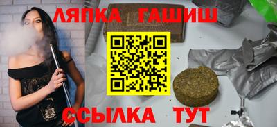 прущая мука Кунгур
