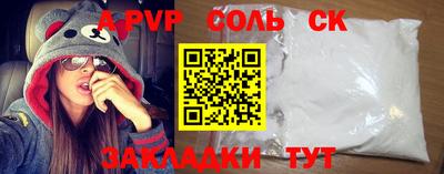 метадон Кумертау