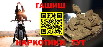 COCAINE Кулебаки
