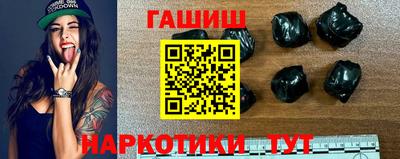 метадон Кумертау