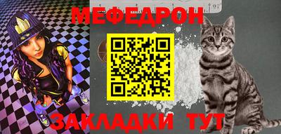 COCAINE Кулебаки